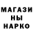 Метадон methadone Vladimir Haritonov