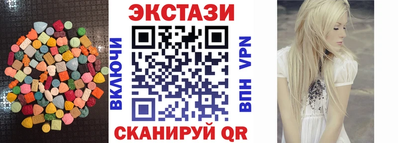 ЭКСТАЗИ Punisher  дарнет шоп  Крымск 