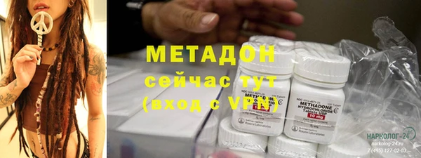 таблы Алексеевка