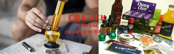 тгк Алзамай