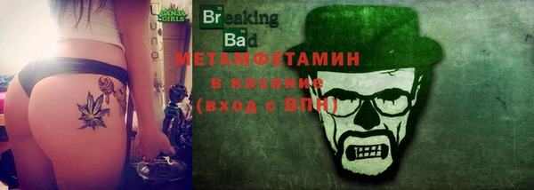 тгк Алзамай