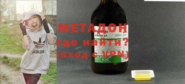 прущий лед Алексин
