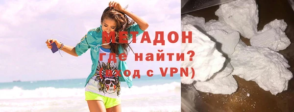 тгк Алзамай