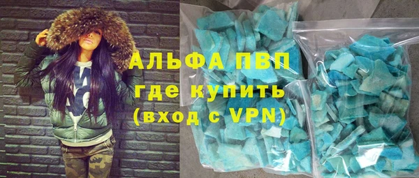 тгк Алзамай