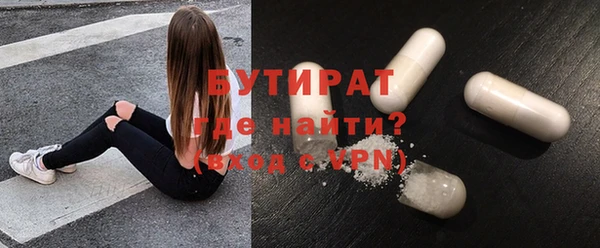 эйфоретик Карталы