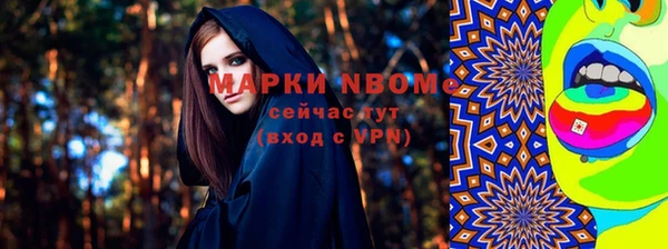 таблы Алексеевка
