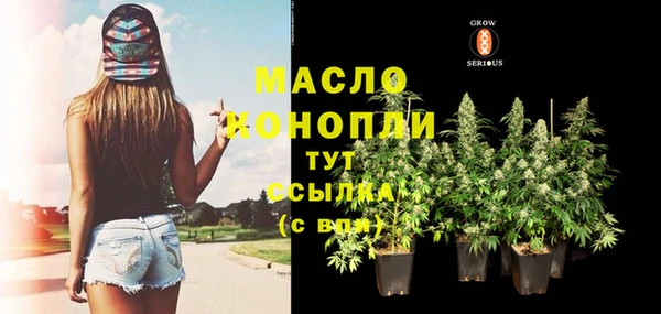 таблы Алексеевка