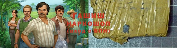 тгк Алзамай