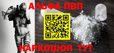 не бодяженный Волжский