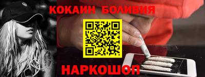 не бодяженный Волжский