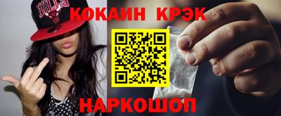 не бодяженный Волжский