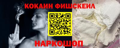 не бодяженный Волжский