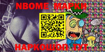 mdma Волжск