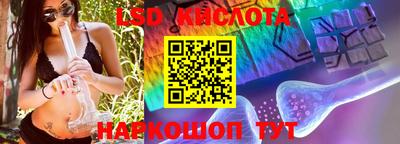 mdma Волжск