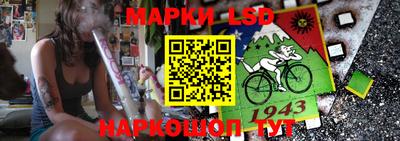 не бодяженный Волжский