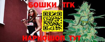ALPHA PVP Волгодонск
