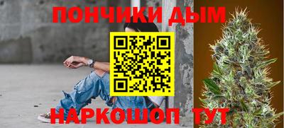 mdma Волжск