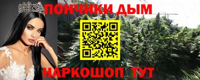 не бодяженный Волжский