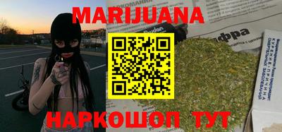 альфа пвп VHQ Тула