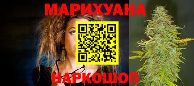 mdma Волжск