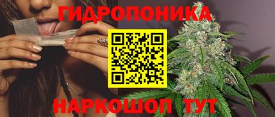 ALPHA PVP Волгодонск