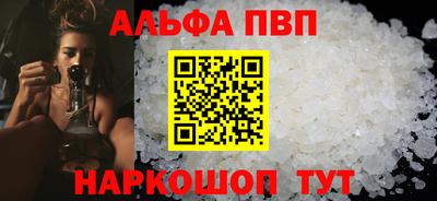 mdma Волжск