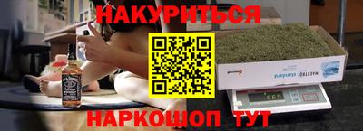 не бодяженный Волжский