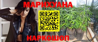 ALPHA PVP Волгодонск