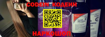 не бодяженный Волжский