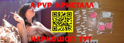 mdma Волжск