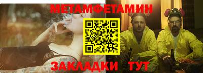 mdma Волжск