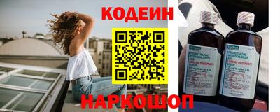 не бодяженный Волжский