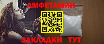 mdma Волжск