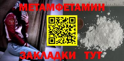 не бодяженный Волжский