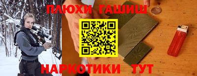mdma Волжск