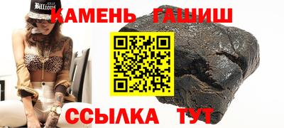 не бодяженный Волжский