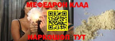 не бодяженный Волжский